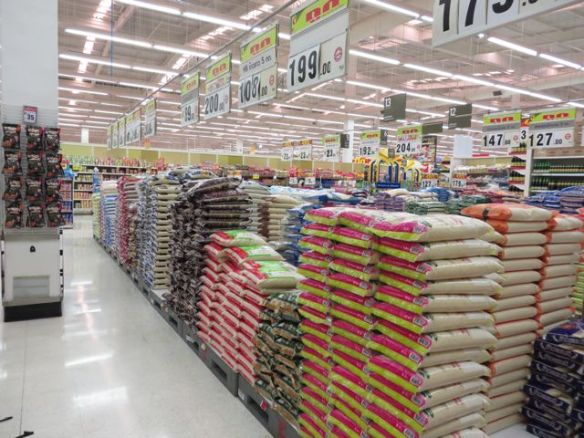 Supermarketin riisiosasto!