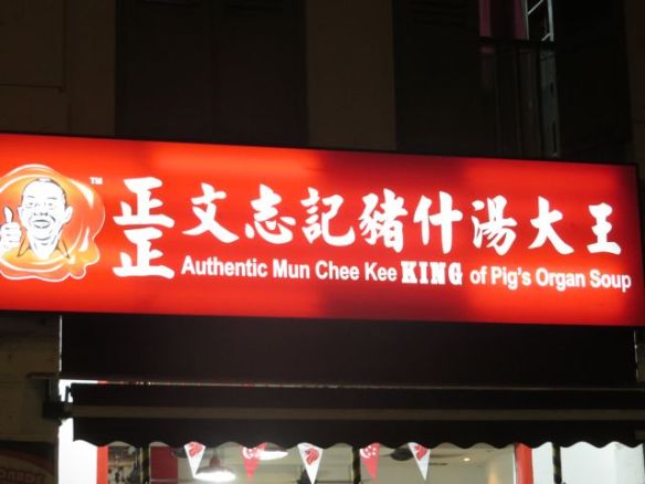 Herkkua on siellä monenlaista, mooneenlaaistaaa...