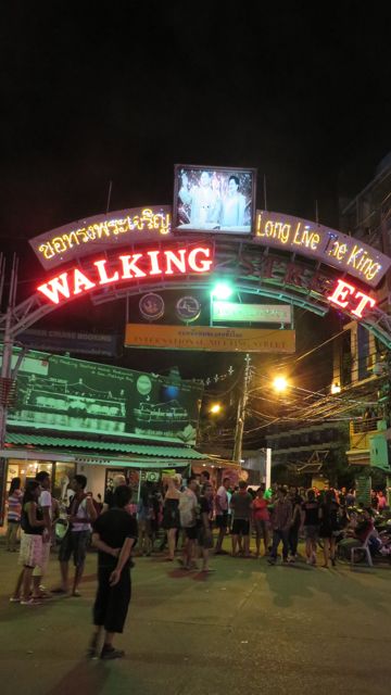 Sinne jäi "kävelykatu"