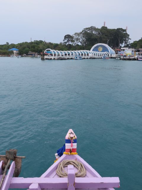 Saapumassa Koh Sametille