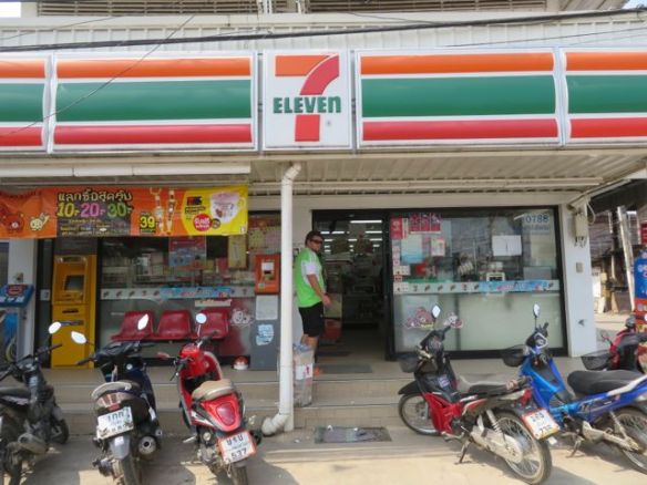 Yksi suosikkipaikoistamme Thaimaan helteissä