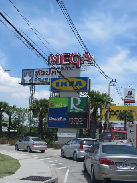 Bang Nan Ikea on osa jättimäistä kauppakeskusta